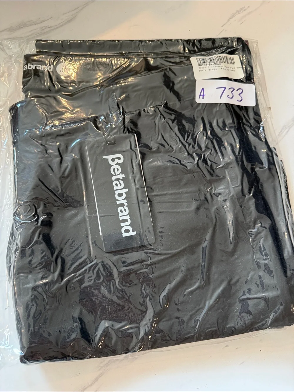 New Betabrand Black Bootcut Classic Dress Pant Yoga Pants XLarge Long Tall